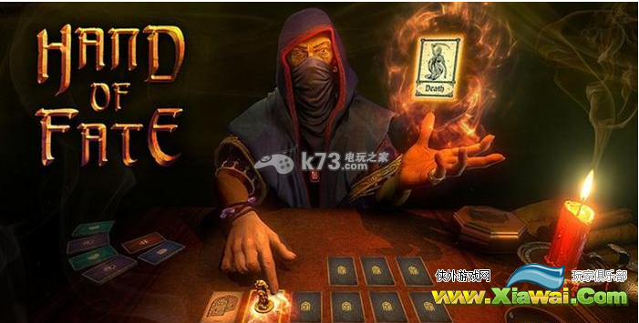 命运之手提高翻牌命中率攻略