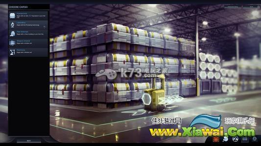 文明太空切换中文方法分享