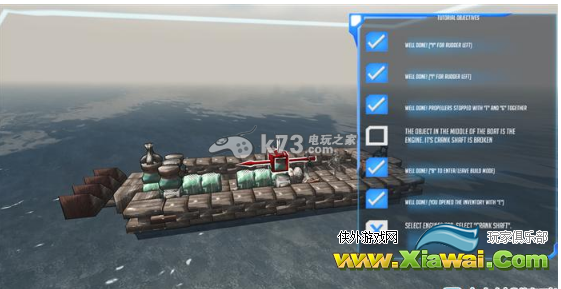 深海远航玩法介绍