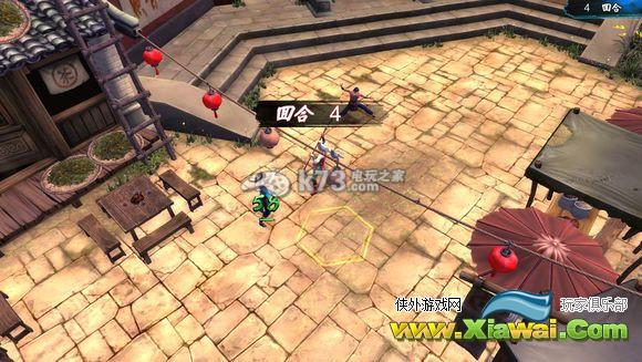侠客风云传五岳四龙打法