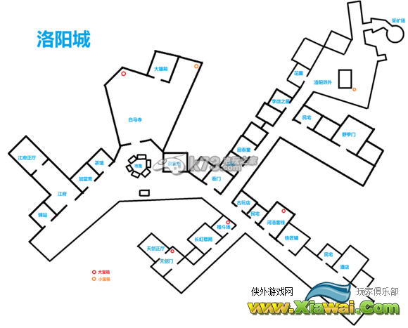 侠客风云传洛阳任务以及宝箱汇总