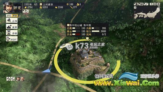 信长之野望14创造威力加强版爆铺分城流玩法分享