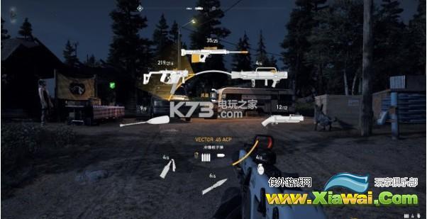 孤岛惊魂5vector.45acp冲锋枪解锁攻略