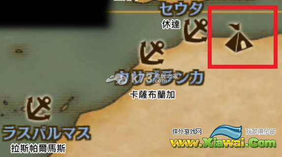 大航海时代5朱燃提督攻略