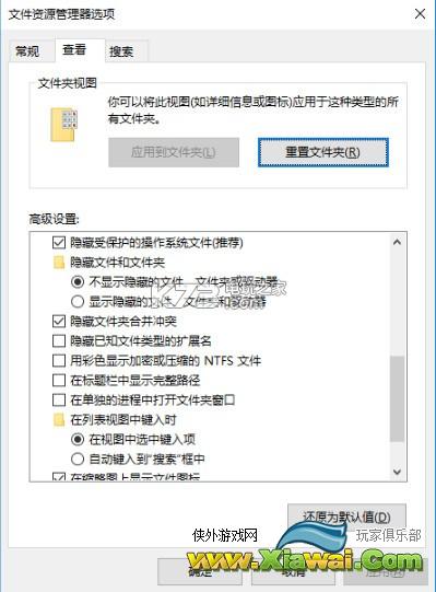 孤岛惊魂5vector.45acp冲锋枪解锁攻略
