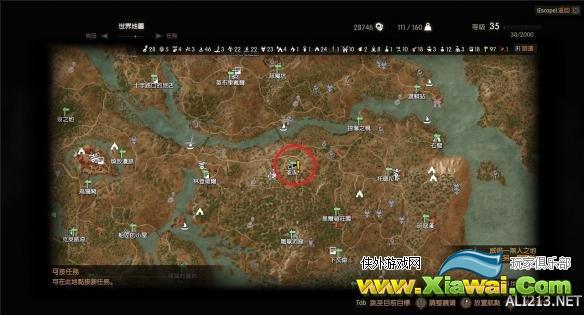 《巫师3：狂猎》DCL新增支线任务解析攻略 巫师3愚人金触发位置
