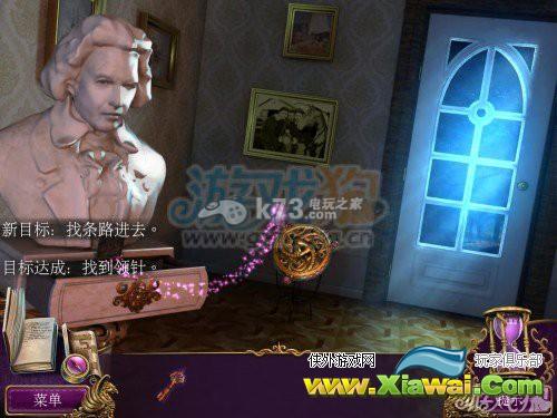 秘密组织2面具下的阴谋通关攻略