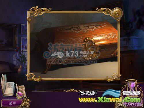 秘密组织2面具下的阴谋通关攻略