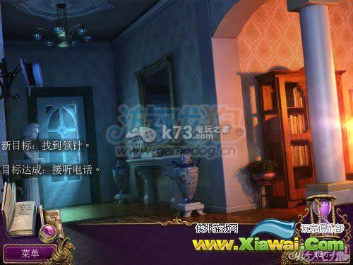 秘密组织2面具下的阴谋通关攻略