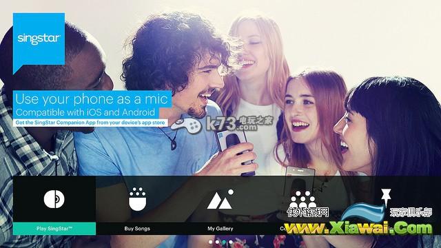 歌星SingStar PS4版上手心得