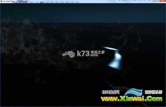 深海搁浅找深海沉船方法