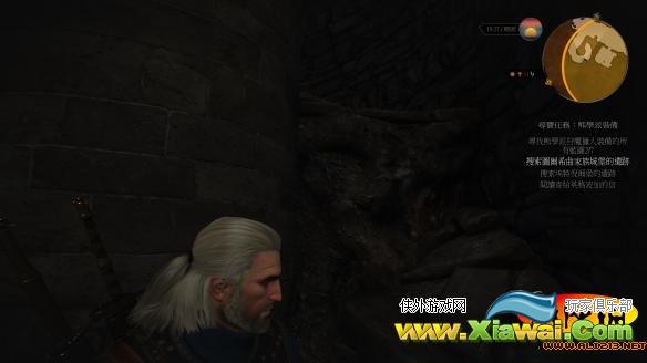 《巫师3：狂猎》熊学派寻宝任务地下牢房出去方法攻略