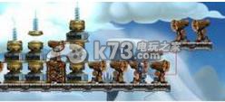 打造世界叠加箭塔方法