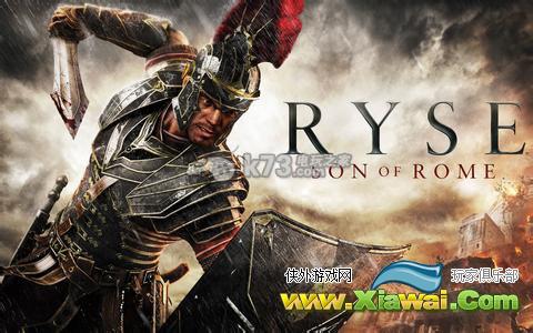 Ryse罗马之子联机模式一天满级攻略