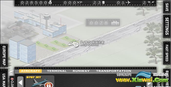 航空终点站2玩法介绍