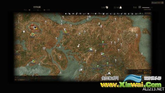 《巫师3：狂猎》呢喃山丘洞窑位置解析攻略 呢喃山丘洞窑在哪