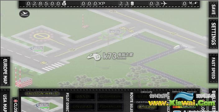 航空终点站2玩法介绍