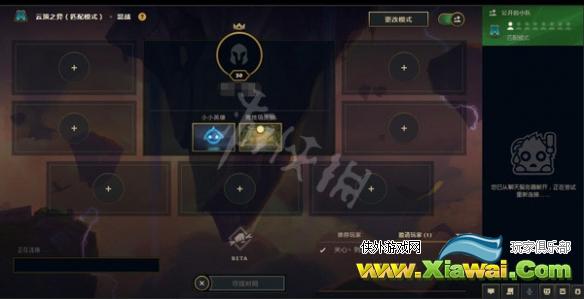 游侠网