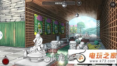 《口袋侦探2》水外的溺死者攻略