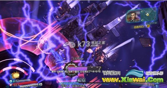 无主之地前传RK5打法攻略