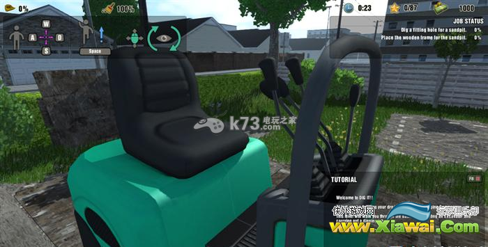 挖掘机模拟配置要求介绍 不支持XP