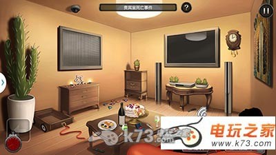 《口袋侦探2》给你的亲吻攻略