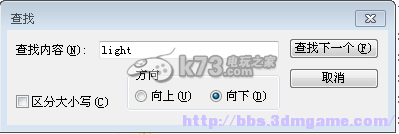 暗黑地牢基地技能宝石及性格修改教程
