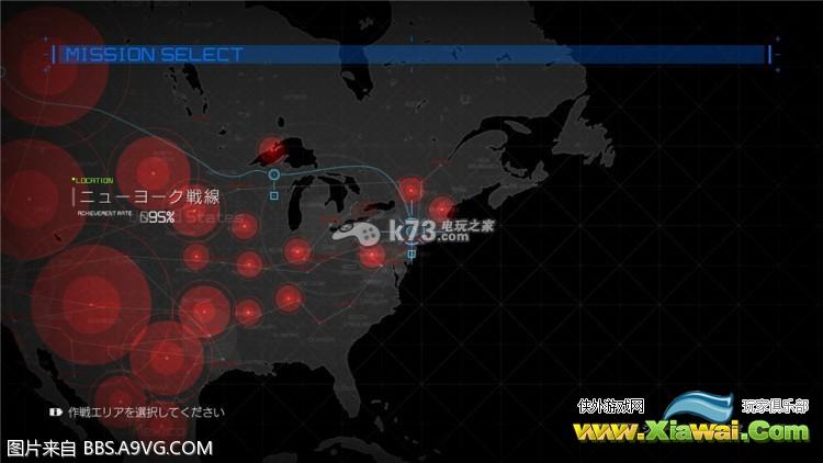 地球战争新手攻略 任务武器系统说明