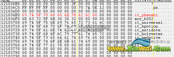 最终幻想13-2CE修改游戏道具方法介绍