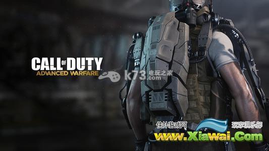 使命召唤11高级战争地图无法加载及关卡卡顿解决方法