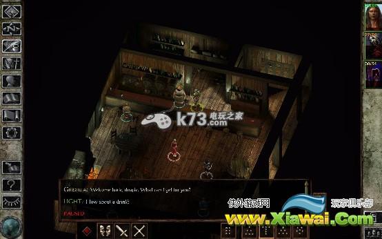 冰风谷增强版疯狗战法与召唤战法解析