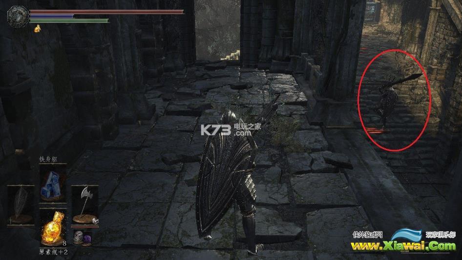 黑暗之魂3速刷黑骑士图文教程