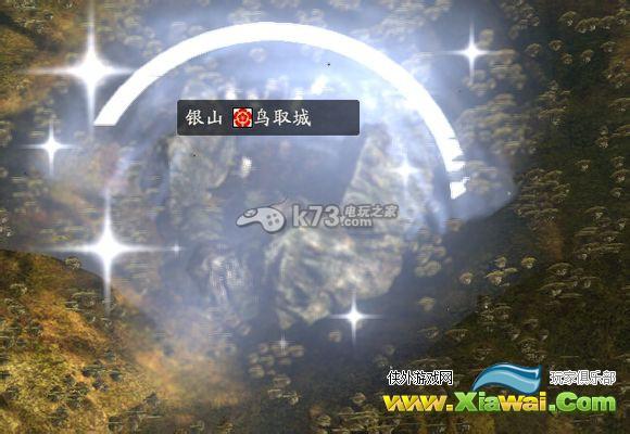 信长之野望14创造威力加强版资源系统详细解析