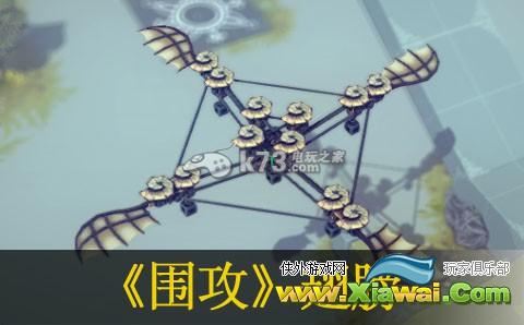 Besiege翅膀上升力测试