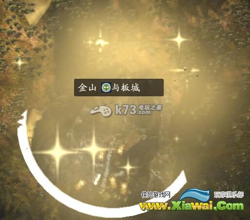 信长之野望14创造威力加强版资源系统详细解析