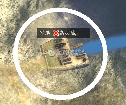 信长之野望14创造威力加强版资源系统详细解析
