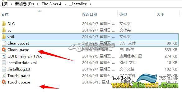 模拟人生4win8.1打不开解决方法介绍