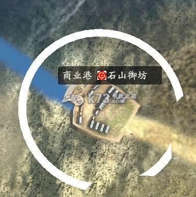 信长之野望14创造威力加强版资源系统详细解析