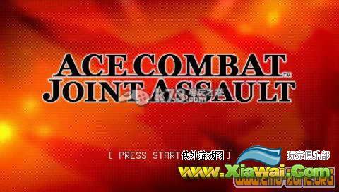 皇牌空战X2全勋章取得条件一览