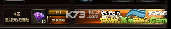 HIT:我守护的一切钻石获得方法整理