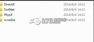 幻像无法运行问题解决方法