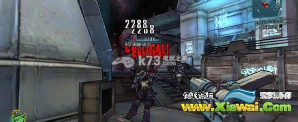 无主之地前传IMBA属性冰元素详细解析