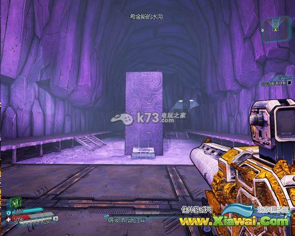 无主之地前传隐藏地点进入方法