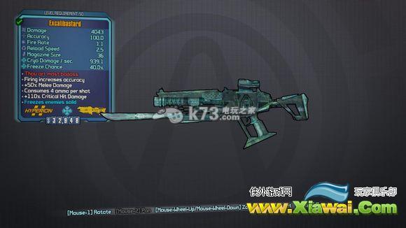 无主之地前传雅典娜全方位详细解析