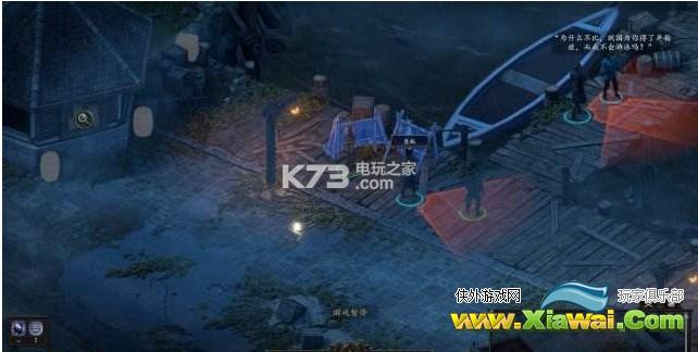 永恒之柱2刷钱攻略详解