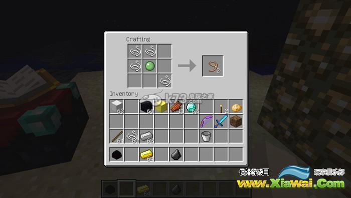 我的世界1.8.1工具合成表一览