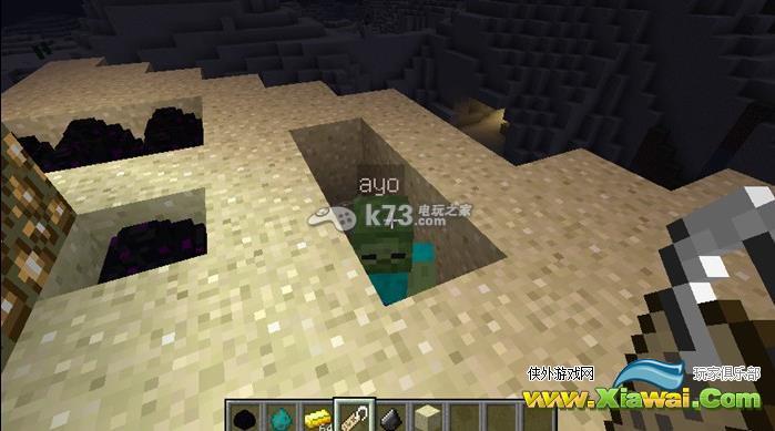 我的世界1.8.1命名牌使用方法