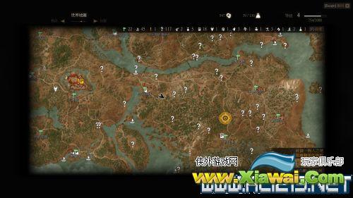 《巫师3：狂猎》希里第一次掉落地点位置解析攻略