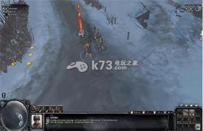 英雄连2阿登突击正版无法打开的办法