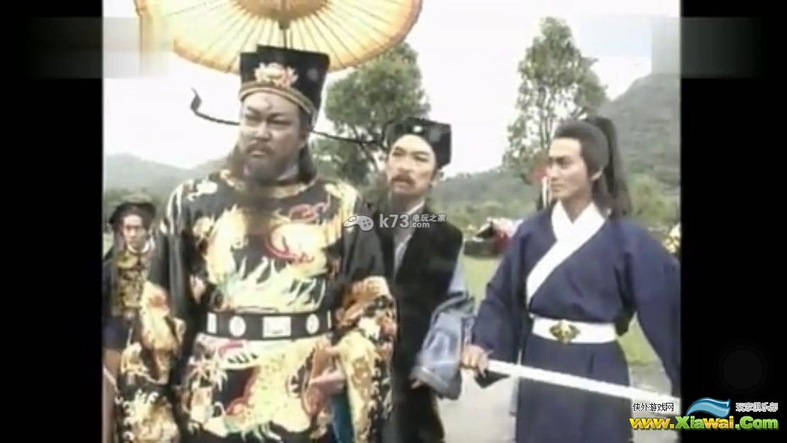 侠客风云传全彩蛋汇总